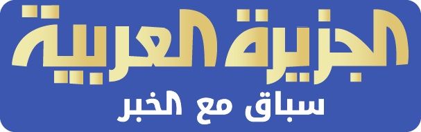 الجزيرة العربية